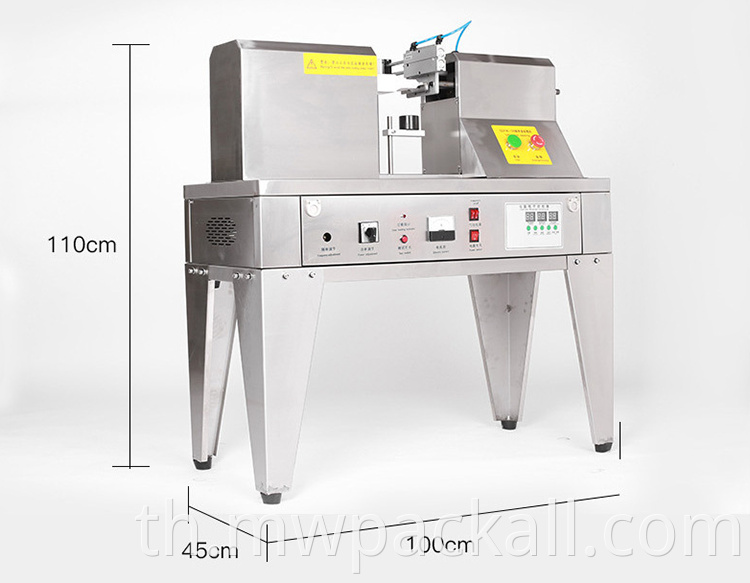 กึ่งอัตโนมัติพร้อมวันที่นูน BB Cream Tube Sealing Machine สำหรับหลอดพลาสติก